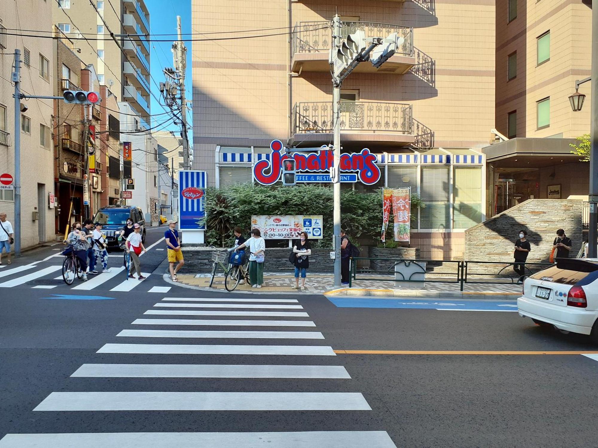 Cypressinn Tokyo Exterior photo